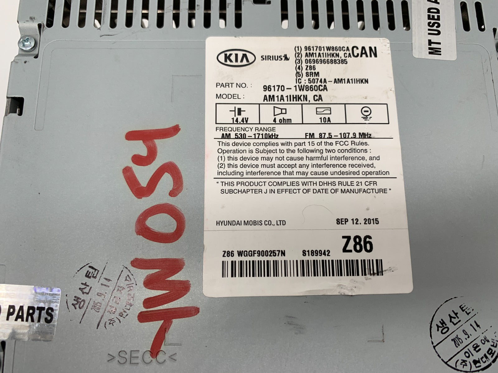 2016-2017 Kia Rio AM FM CD Player Radio Receiver OEM C03B54018