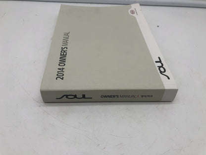 2014 Kia Soul Owners Manual OEM B01B41035