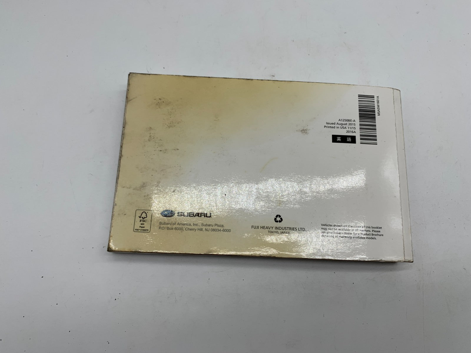 2016 Subaru Impreza Owners Manual OEM A04B28002