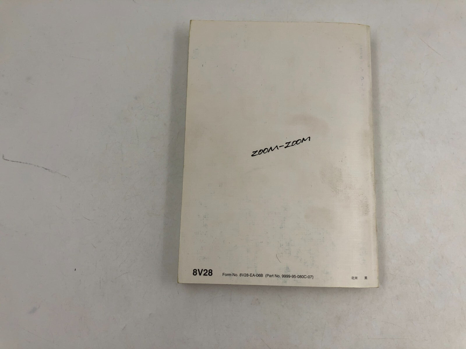 2007 Mazda CX-7 CX7 Owners Manual Set With Case OEM C04B35028