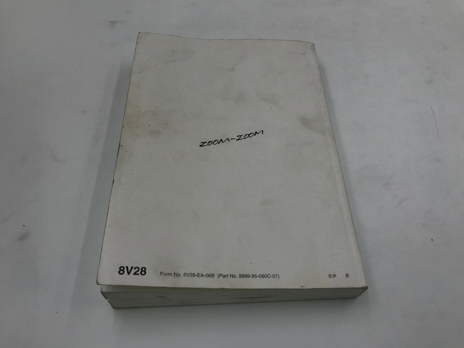 2007 Mazda CX-7 CX7 Owners Manual OEM C03B43014