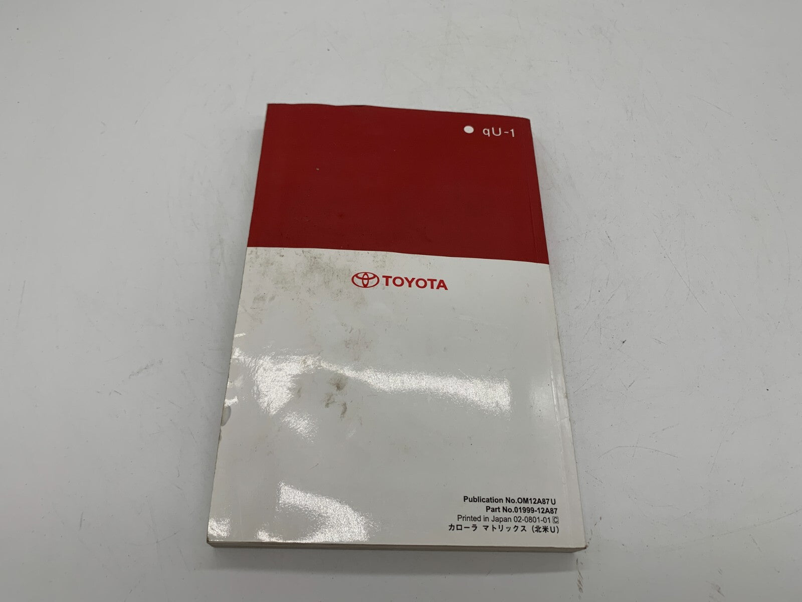 2009 Toyota Corolla Corolla Matrix Owners Manual OEM A04B17084