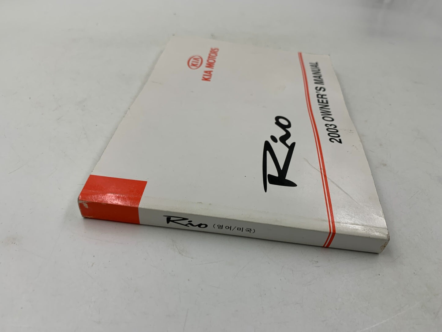 2003 Kia Rio Owners Manual OEM D04B31087