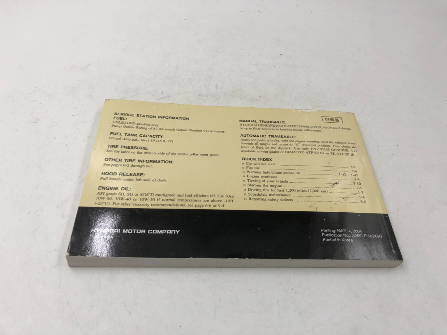 2004 Hyundai Santa FE Owners Manual OEM C04B59007