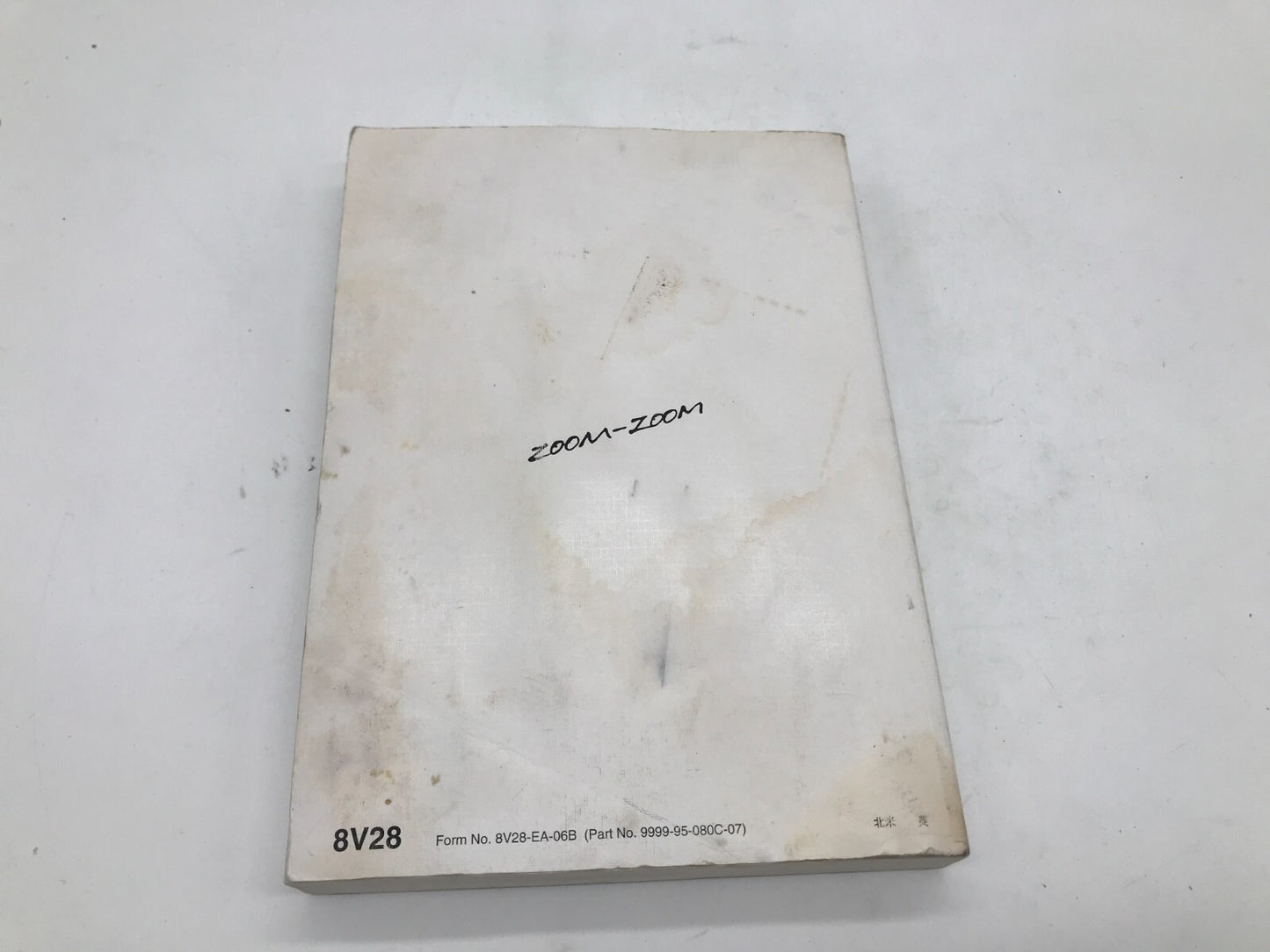 2007 Mazda CX-7 CX7 CX 7 Owners Manual OEM C03B30026