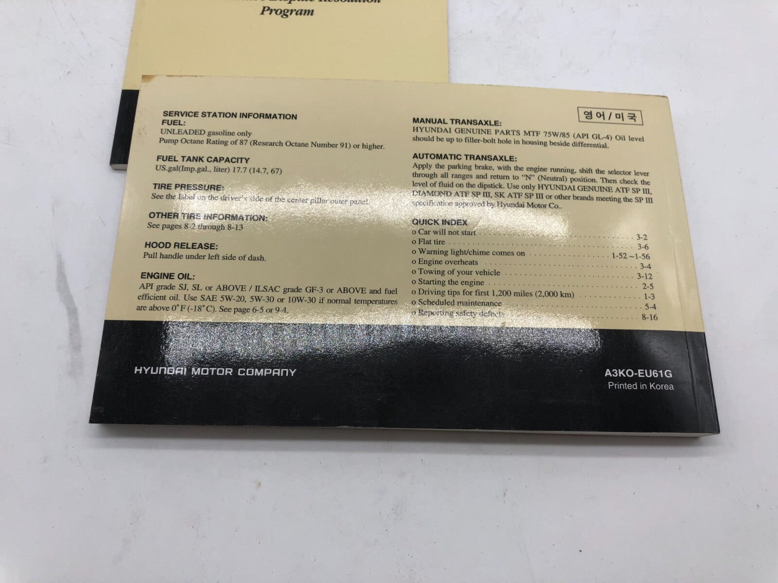 2006 Hyundai Sonata Owners Manual Set OEM A01B38009