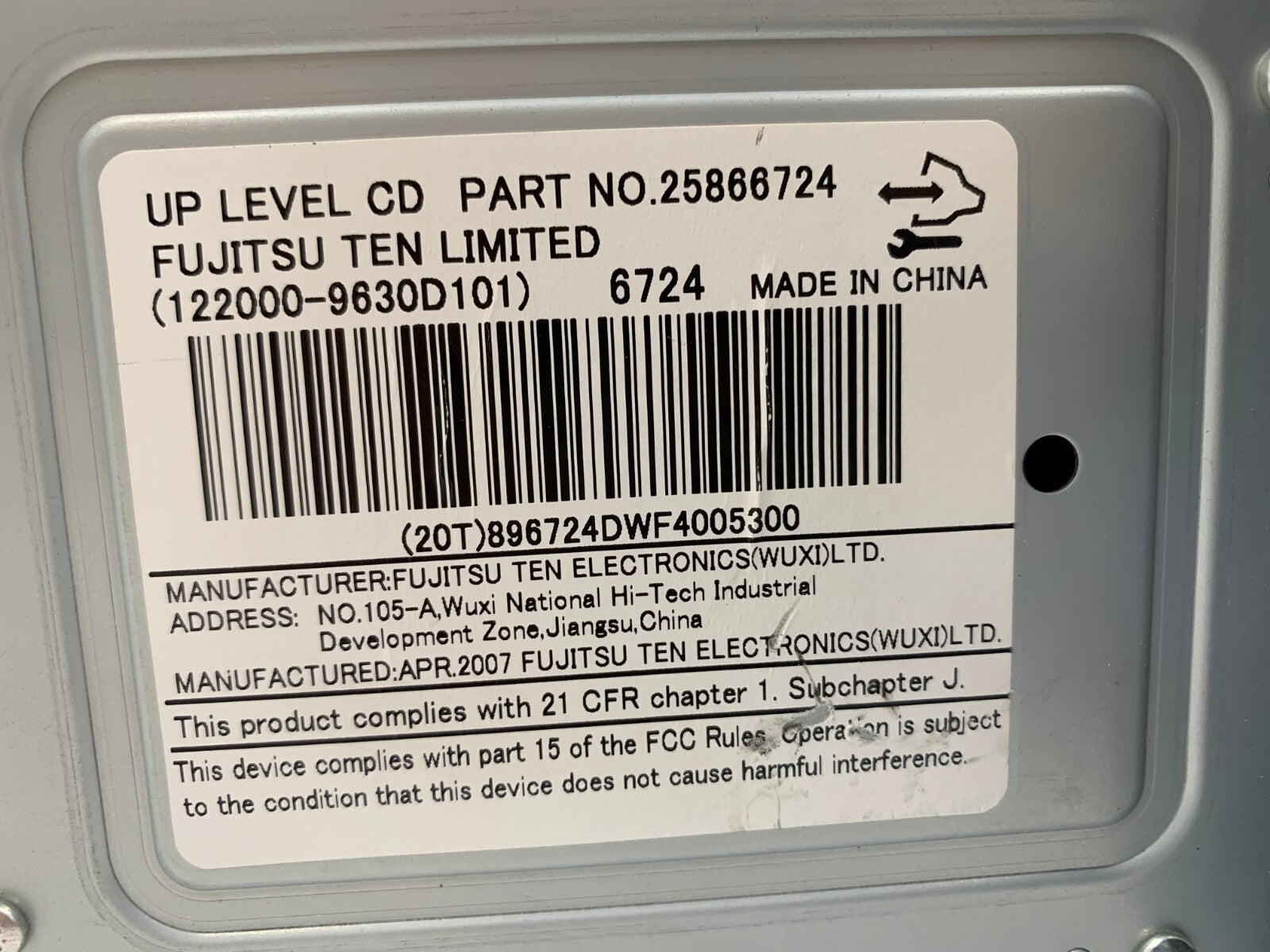 2008 Saturn Vue AM FM CD Player Radio Receiver OEM B04B53035