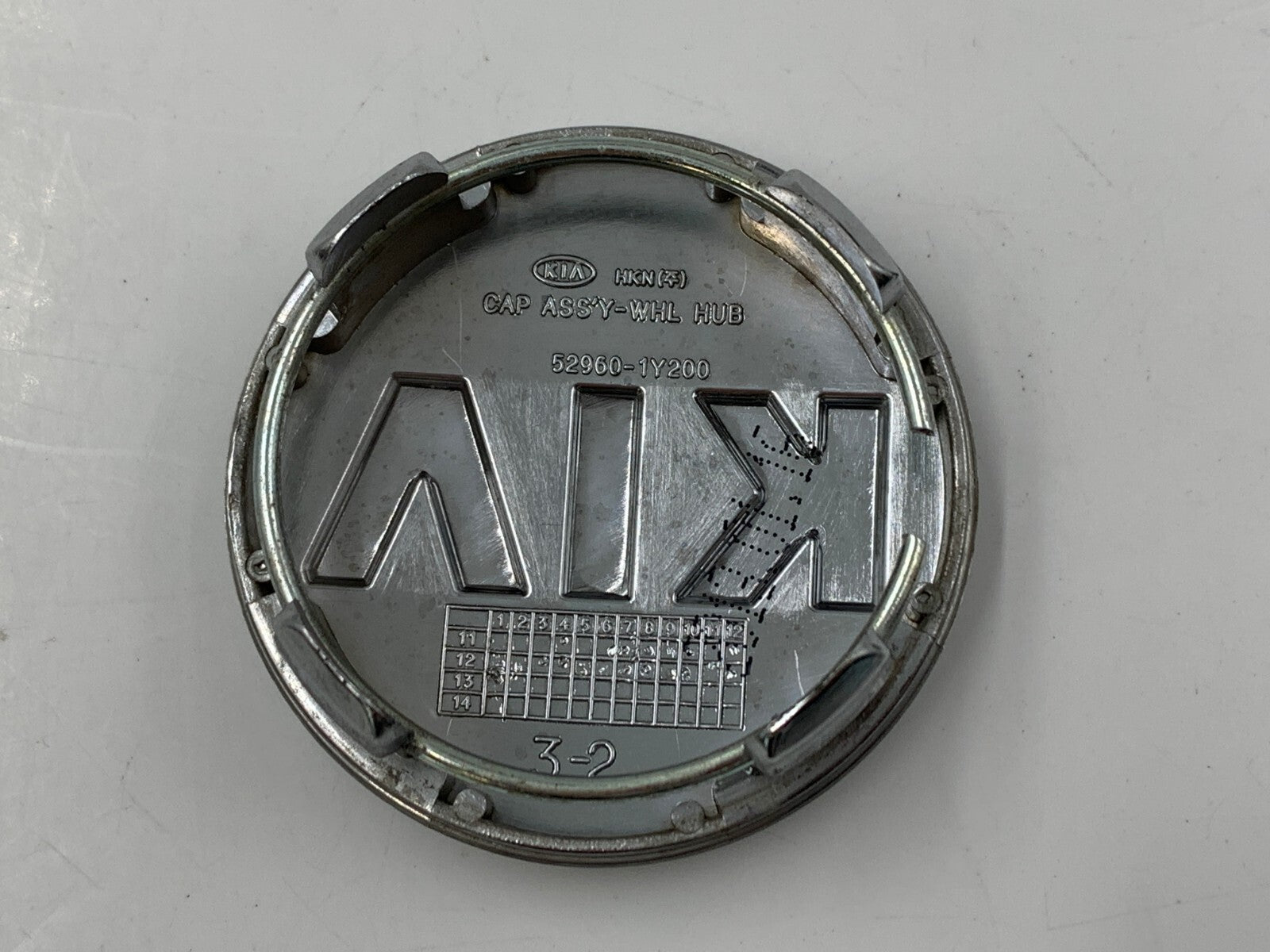 Kia Rim Wheel Center Cap Set of 2 Gray 2-1/4 inch OEM