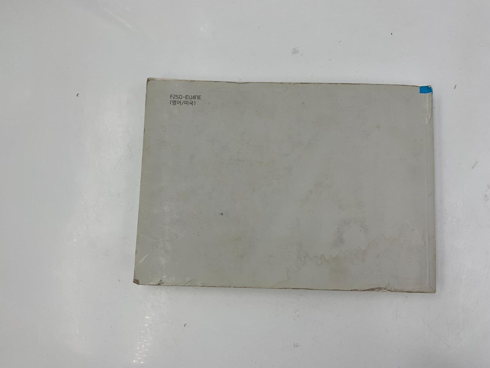 2015 Hyundai Tucson Owners Manual Set with Case OEM C02B55003