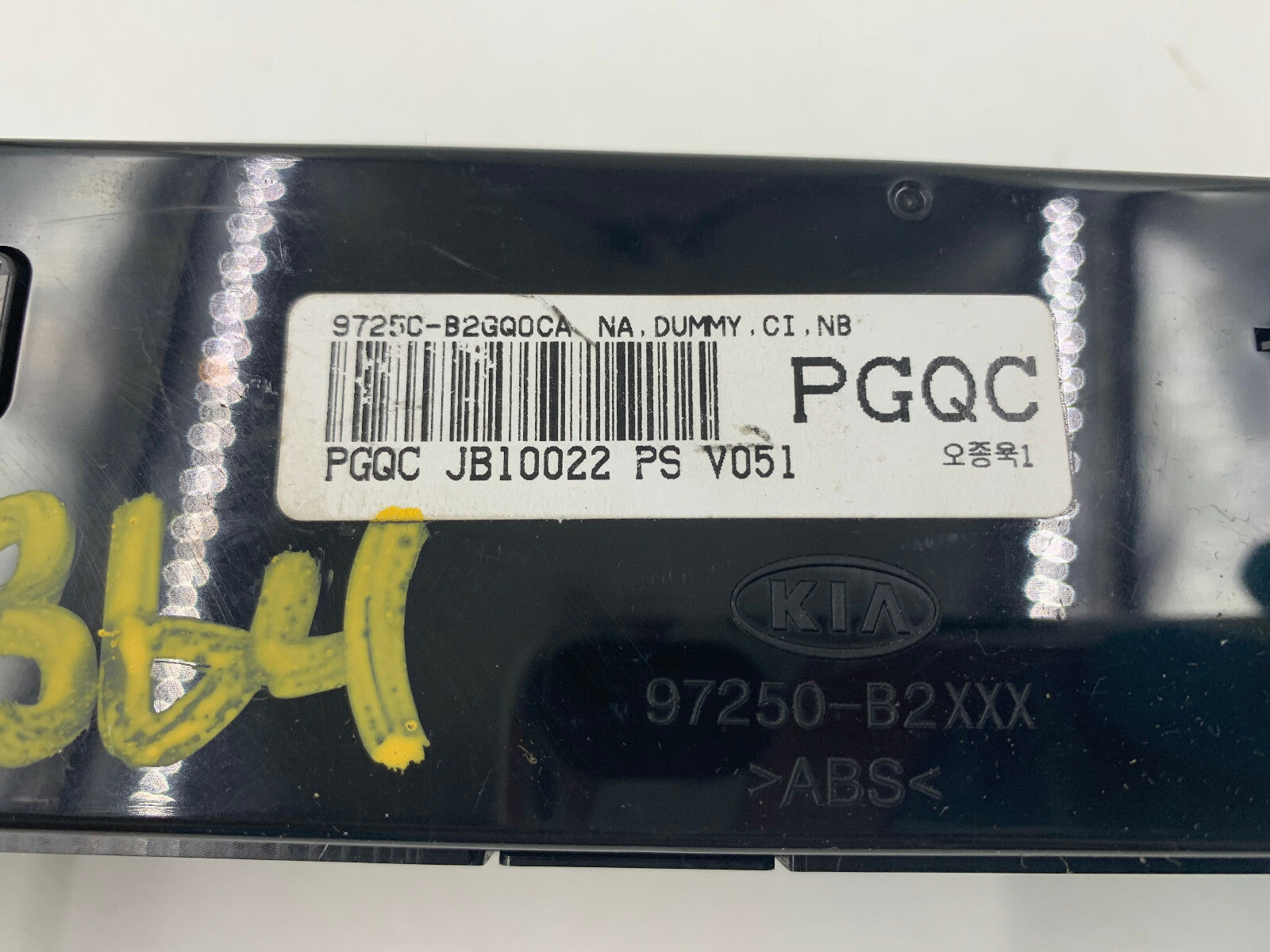 2014-2016 Kia Soul AC Heater Climate Control Unit OEM B01B17003