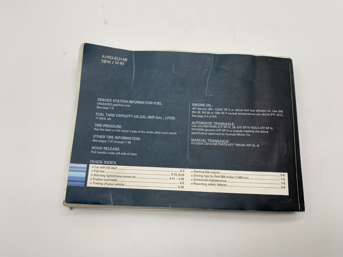 2012 Hyundai Accent Owners Manual Set with Case OEM B02B11020