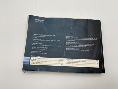 2012 Hyundai Accent Owners Manual Set with Case OEM B02B11020