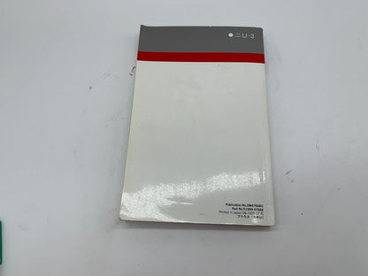2010 Toyota Prius Owners Manual OEM D03B28014