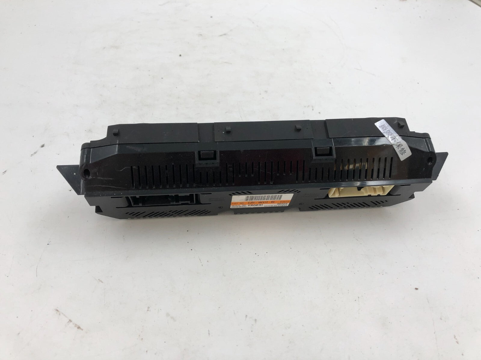 2015-2016 Ford Escape AC Heater Climate Control Unit OEM C04B08007