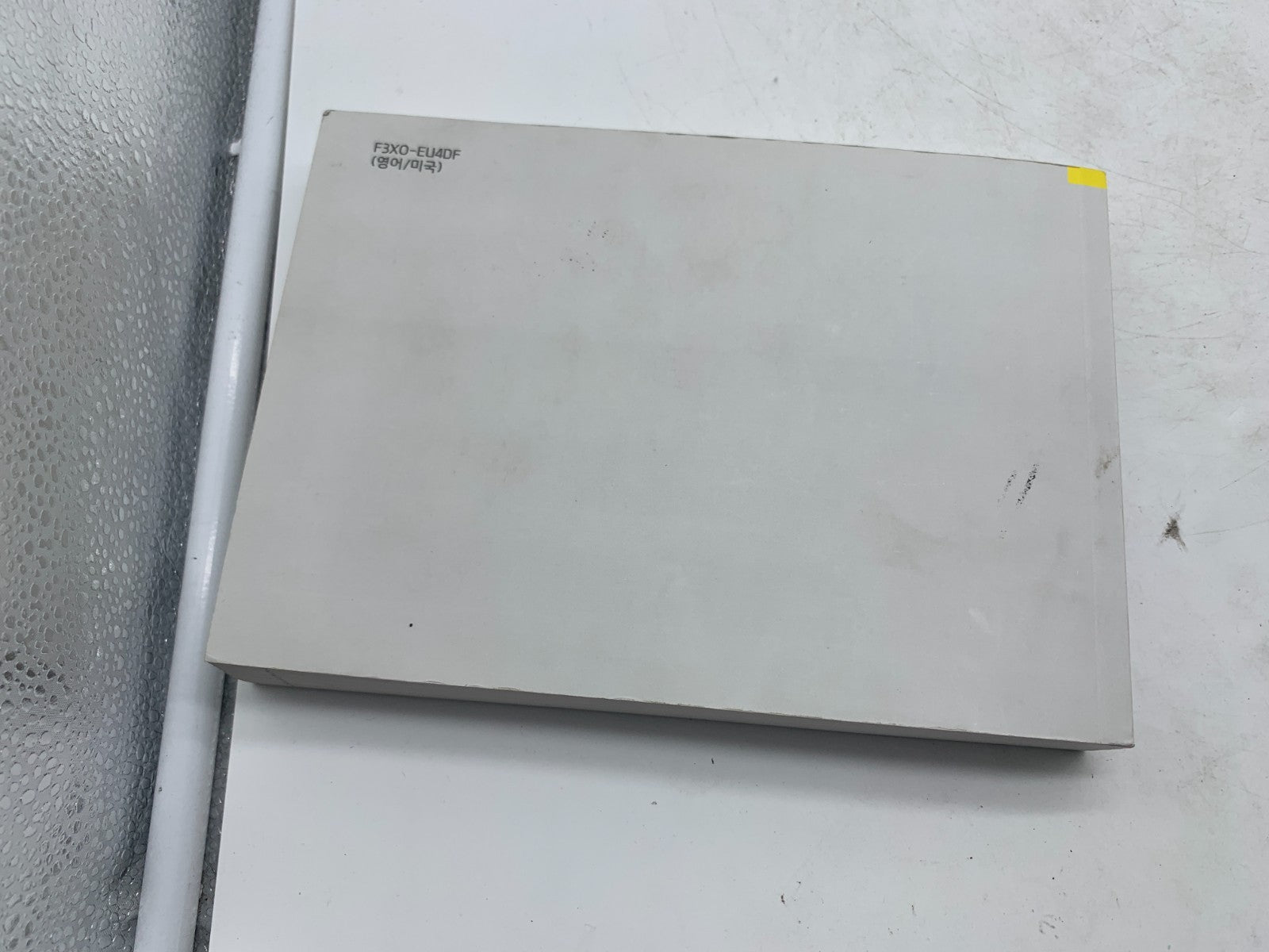 2015 Hyundai Elantra Owners Manual Set OEM A04B63016