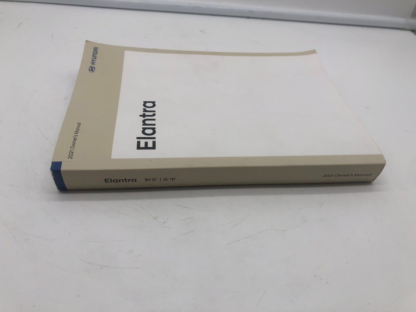 2021 Hyundai Elantra Coupe Owners Manual OEM A02B08020