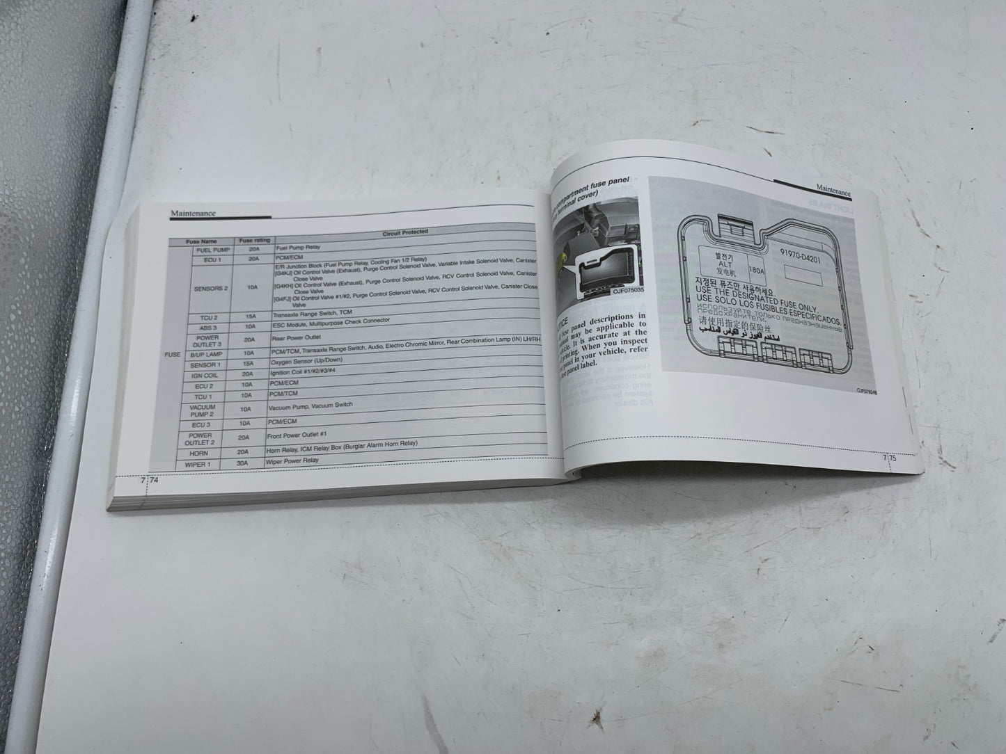 2019 Kia Optima Owners Manual OEM B01B20098