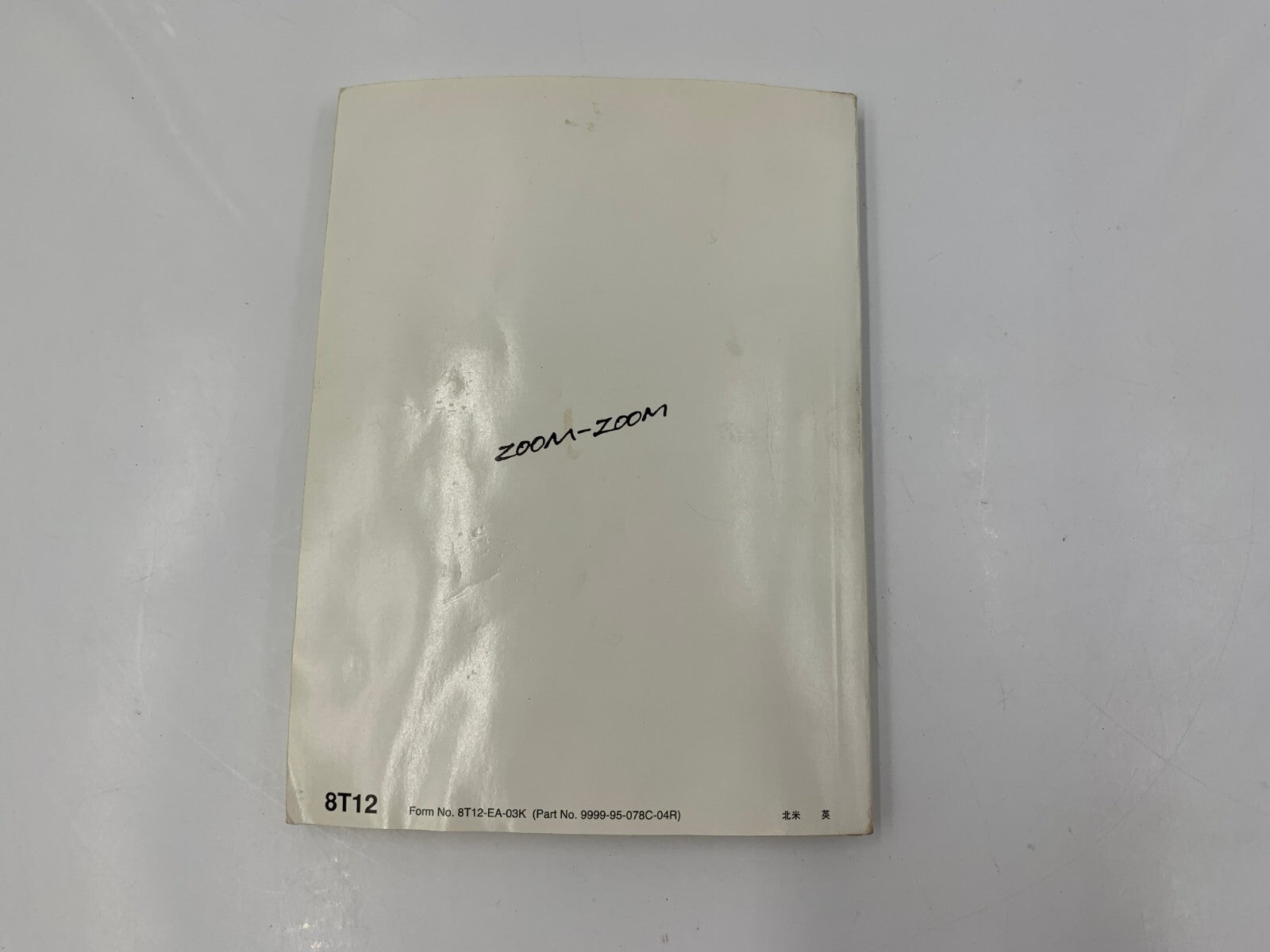 2004 Mazda 6 Owners Manual with Case OEM B03B56023