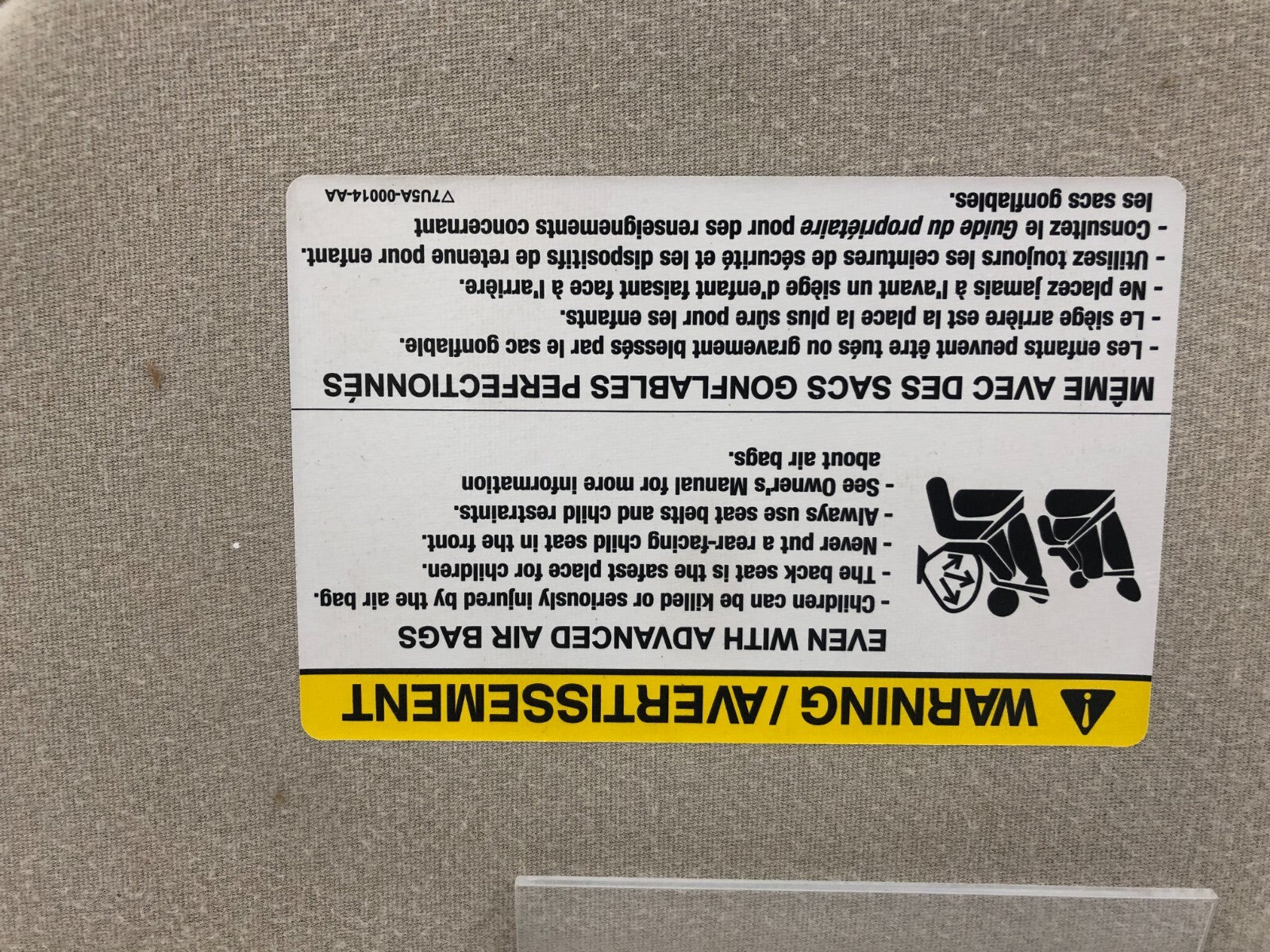 2008-2009 Ford Taurus Passenger Sun Visor Sunvisor Tan Illuminated OEM E01B18033