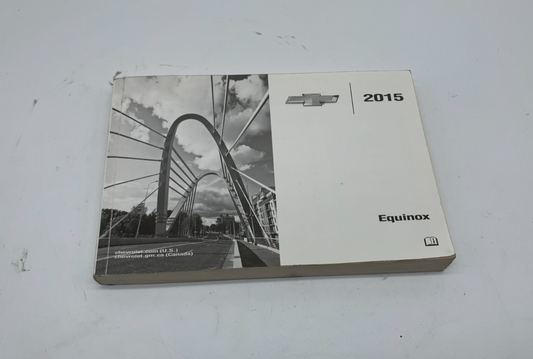 2013 Chevrolet Equinox Owners Manual OEM A02B50057