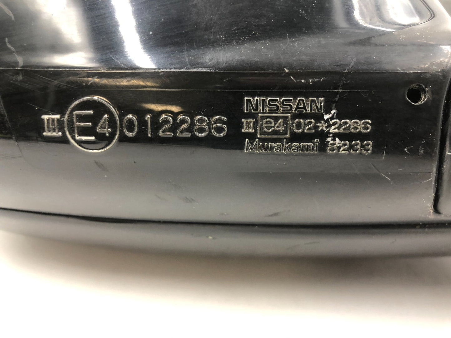 2005-2007 Nissan Murano Driver Side View Power Door Mirror Black OEM B03B35005