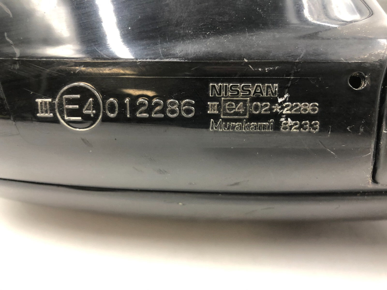 2005-2007 Nissan Murano Driver Side View Power Door Mirror Black OEM B03B35005