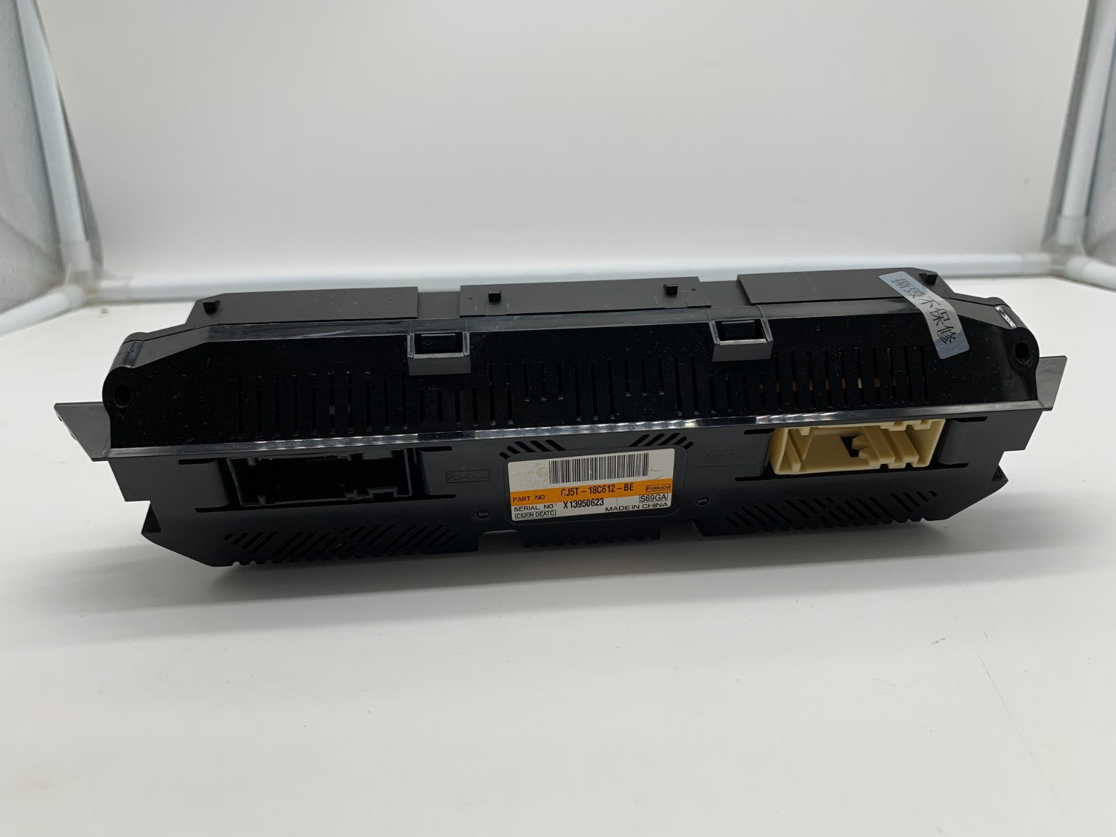 2015-2016 Ford Escape AC Heater Climate Control Unit OEM C01B15007