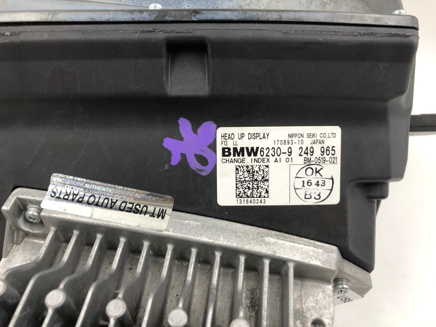 2012-2019 BMW 650i Heads-Up Display Projector HUD OEM D02B37010