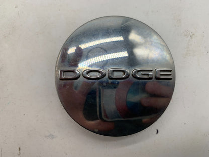 Dodge Rim Wheel Center Cap Set of 4 Chrome 2-3/8 OEM B01B08064