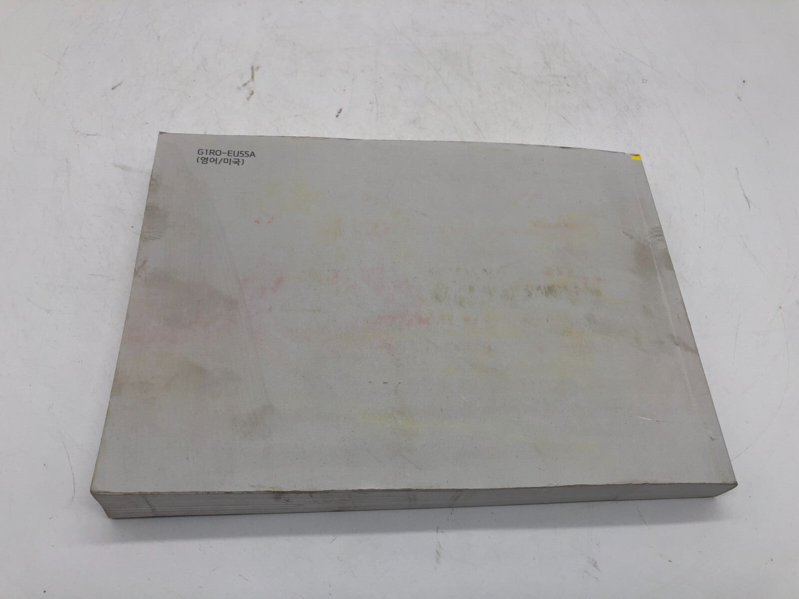 2016 Hyundai Accent Owners Manual OEM E01B23004
