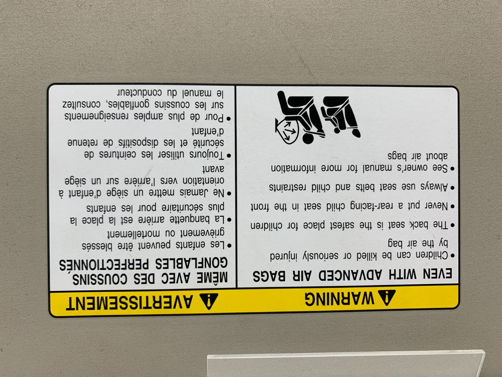 2008-2015 Nissan Rogue Passenger Visor Sunvisor Beige Illumination OEM C02B23063
