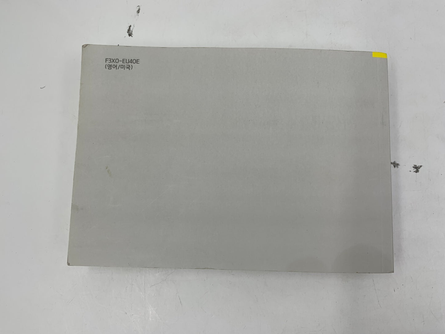 2015 Hyundai Elantra Owners Manual Set with Case OEM B04B08024