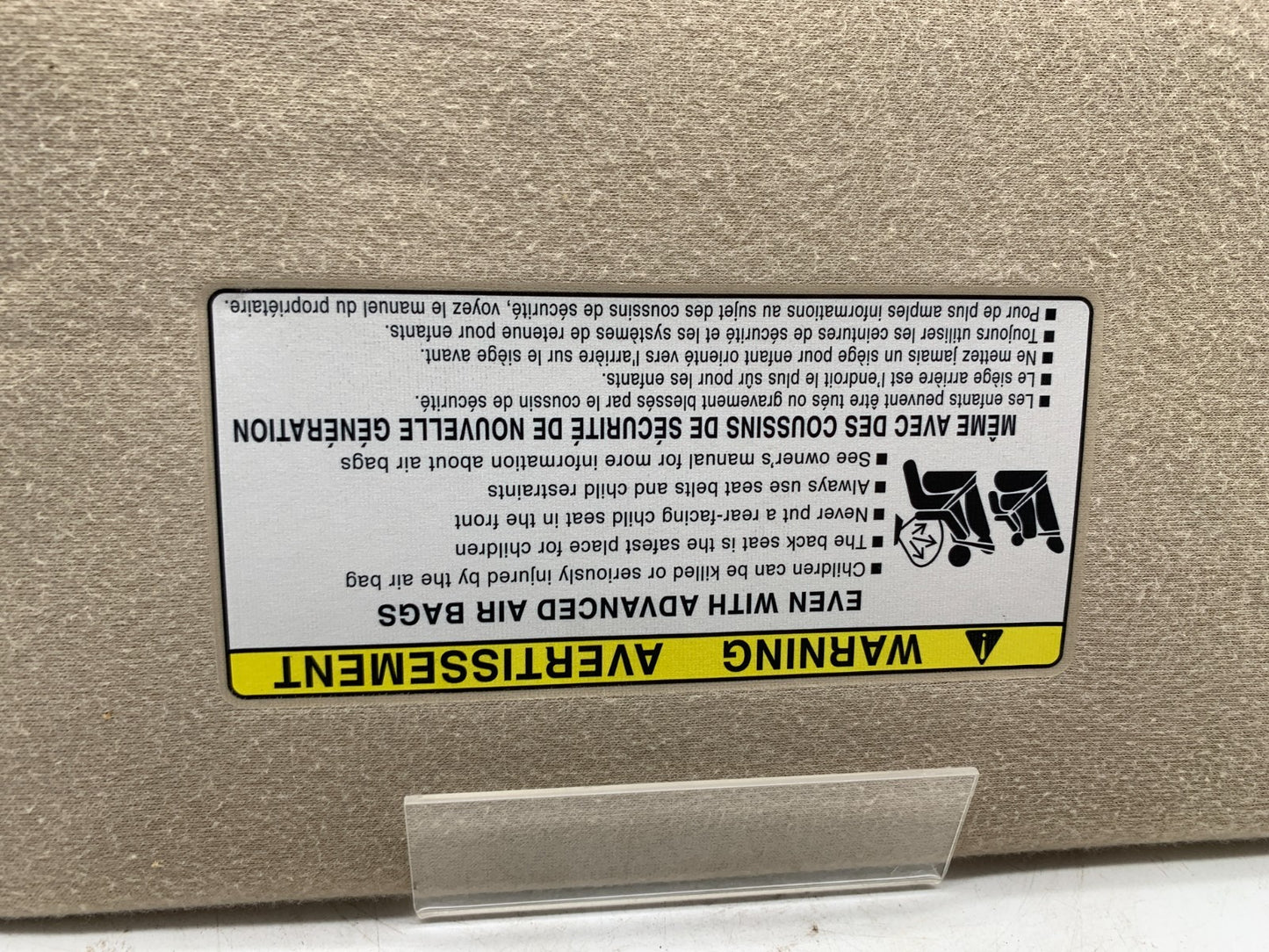 2005-2012 Toyota Avalon Passenger Sun Visor Beige Illuminated OE A03B06003
