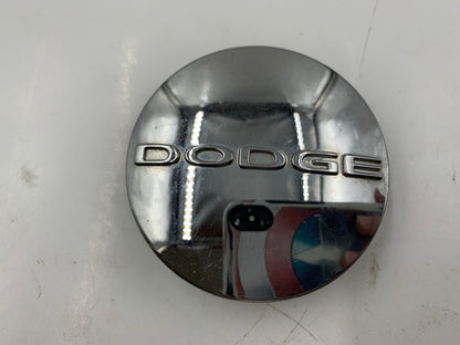 Dodge Rim Wheel Center Cap Set of 4 Chrome 2-3/8 inch OEM D04B37084