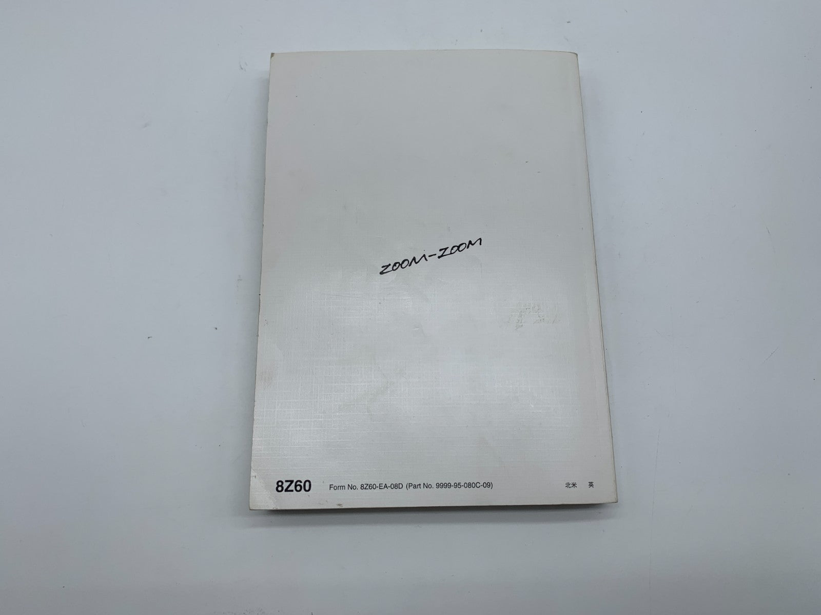 2009 Mazda CX-7 CX7 Owners Manual Set with Case OEM C02B23066