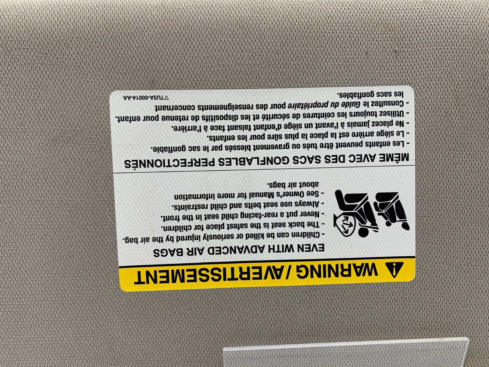 2010-2011 Ford Taurus Driver Sun Visor Tan Illuminated OEM B04B36008