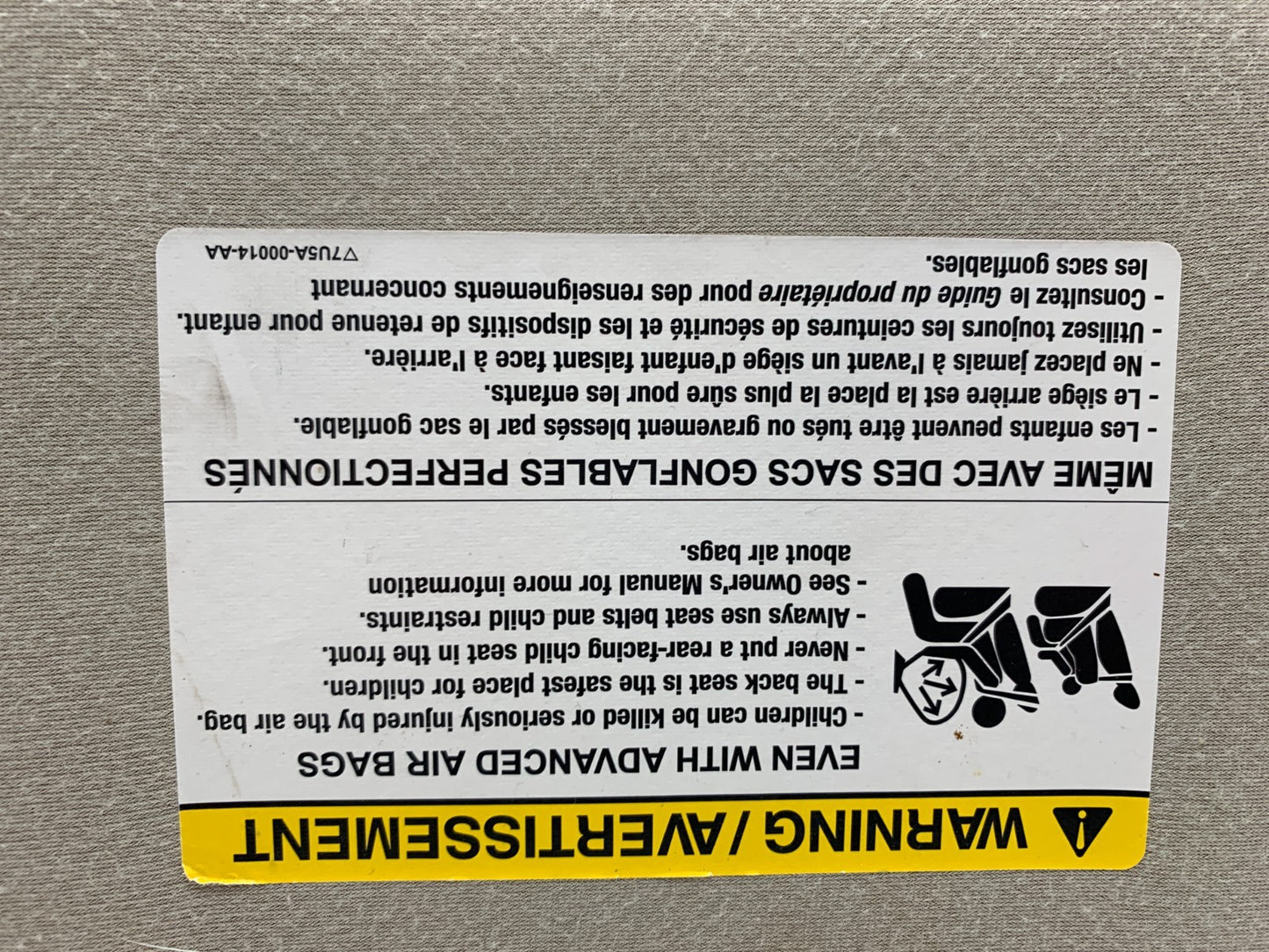 2008-2009 Ford Taurus X Passenger Sun Visor Beige Illuminated OEM D03B55004