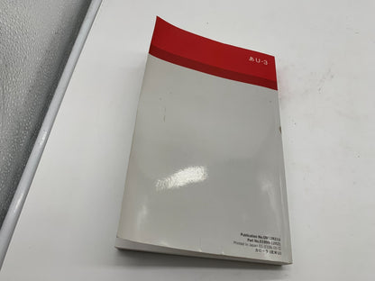2022 Toyota Corolla Owners Manual Set OEM C04B38004