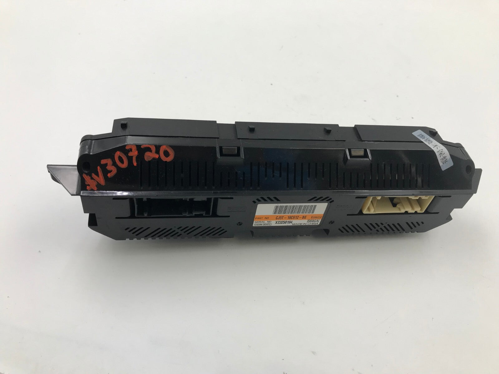 2015-2016 Ford Escape AC Heater Climate Control Unit OEM D03B13015