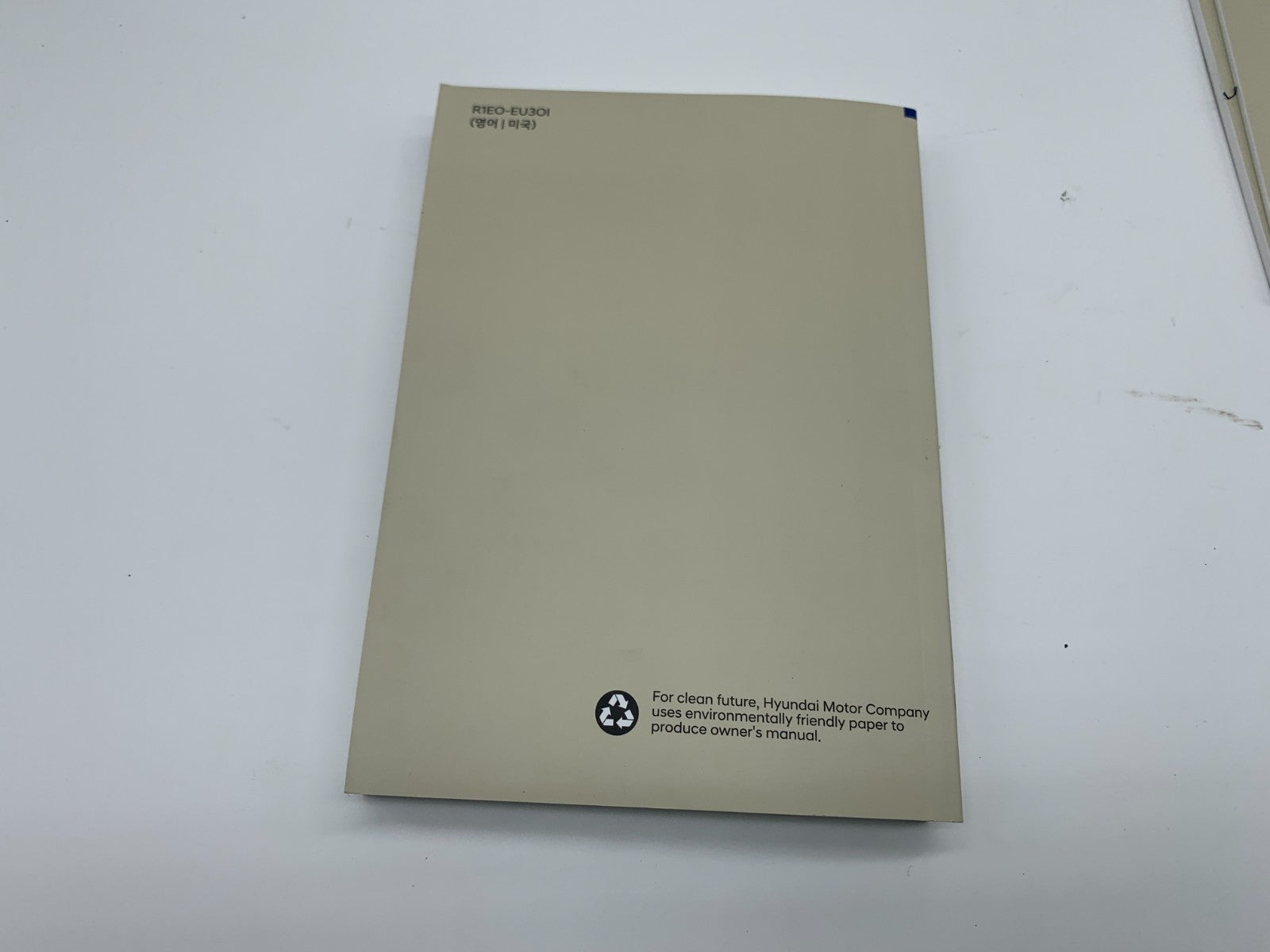 2024 Hyundai Kona Owners Manual Set OEM B04B49018