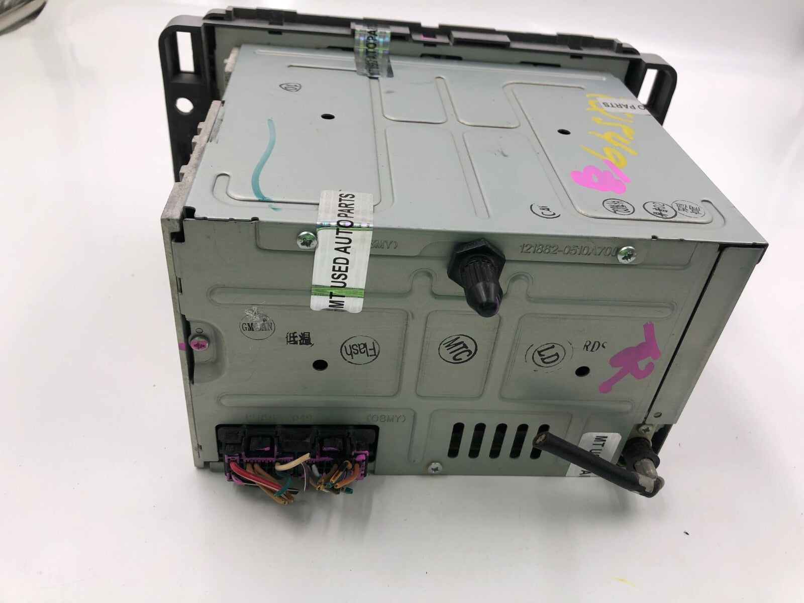 2008 Chevrolet Equinox AM FM CD Player Radio Receiver OEM D02B58001