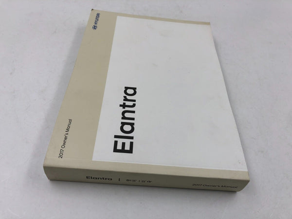 2017 Hyundai Elantra Owners Manual Handbook With Case OEM E01B40057