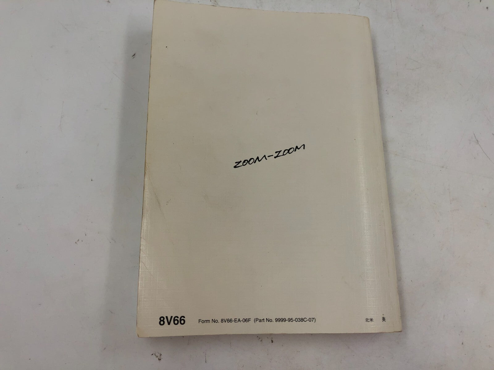 2007 Mazda 3 Owners Manual Set with Case OEM D03B58007