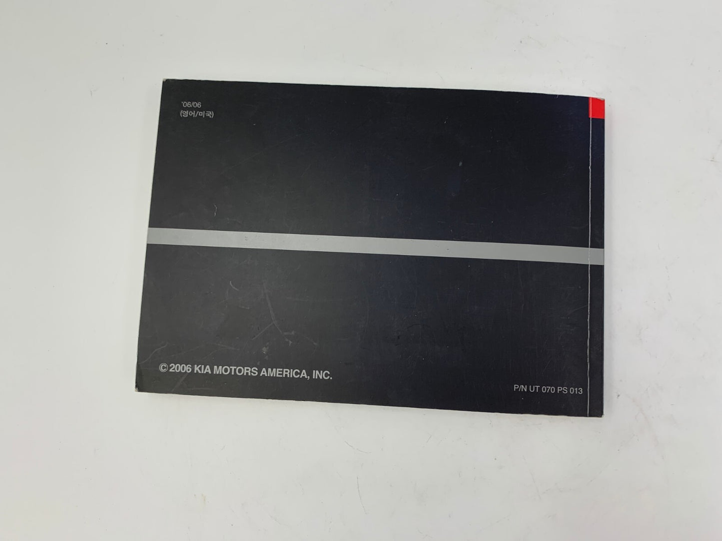 2006 Kia Optima Sedan Owners Manual OEM C02B51063