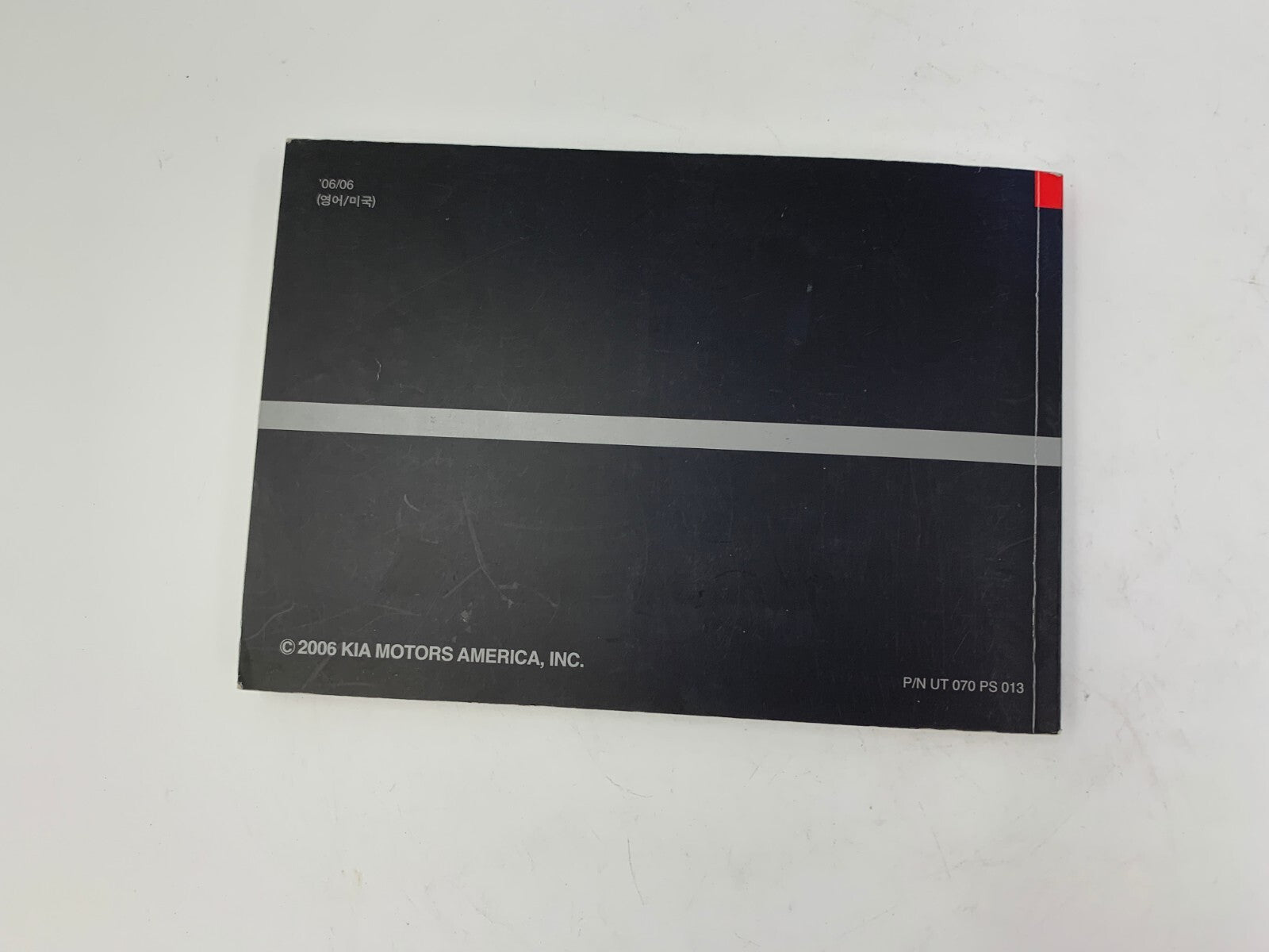 2006 Kia Optima Sedan Owners Manual OEM C02B51063