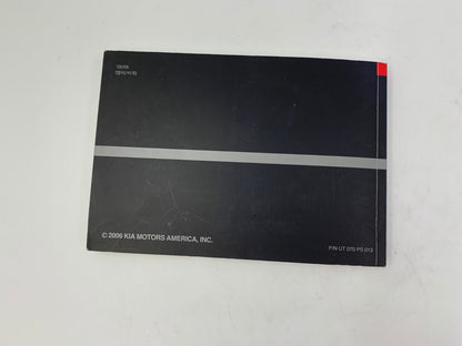 2006 Kia Optima Sedan Owners Manual OEM C02B51063