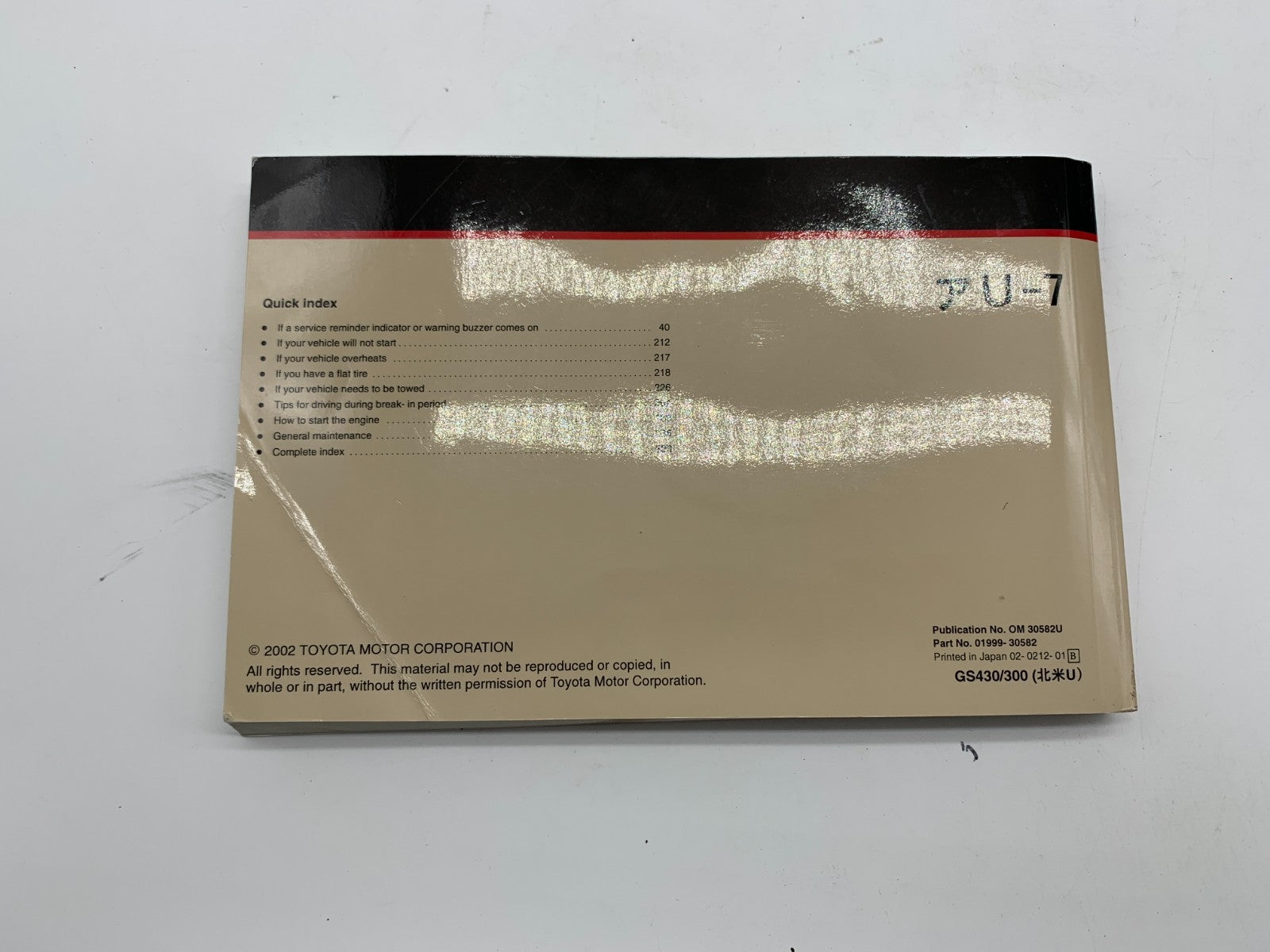 2003 Lexus GS430 GS300 Owners Manual Set with Case OEM B03B28035