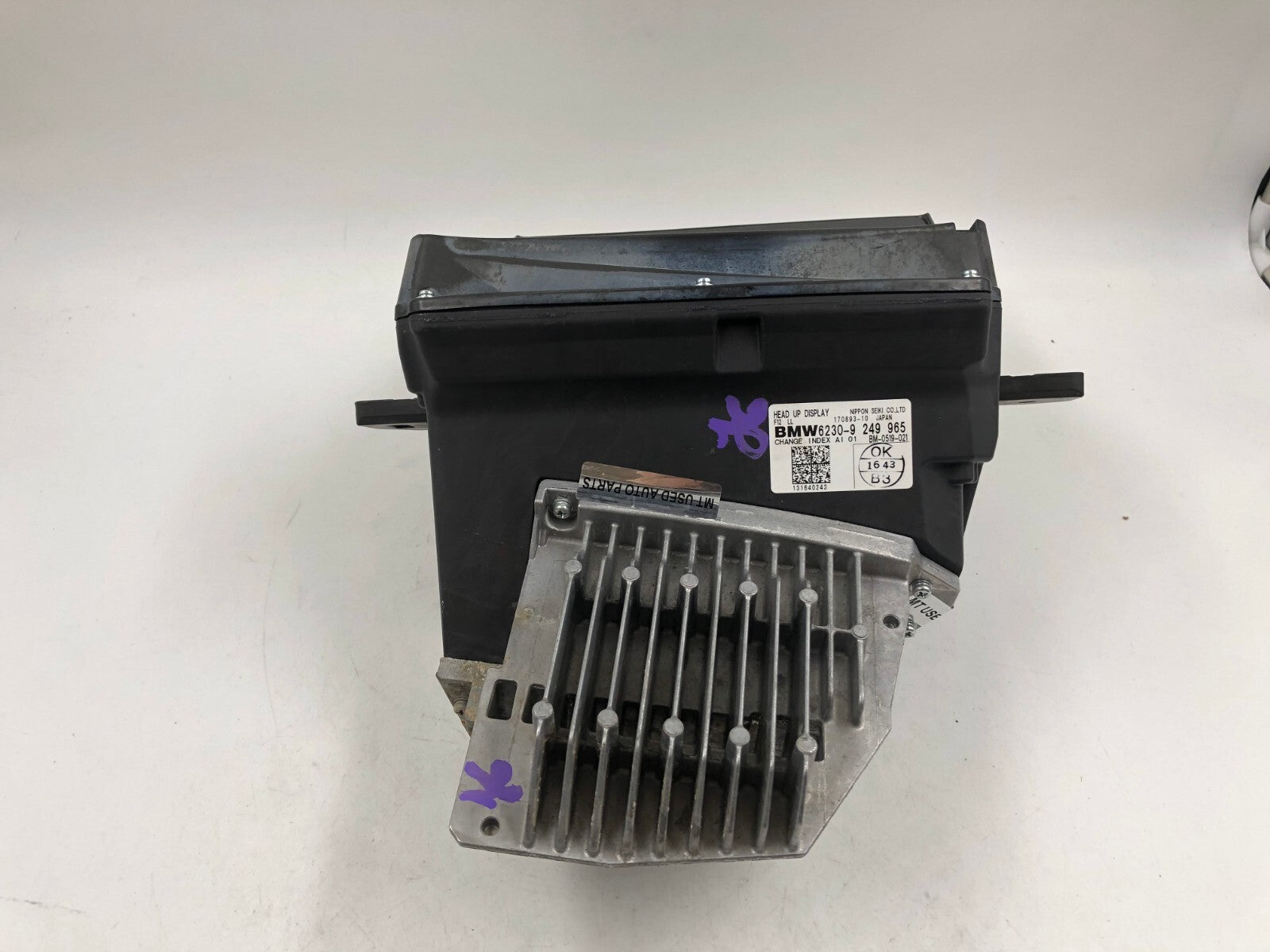 2012-2019 BMW 650i Heads-Up Display Projector HUD OEM D02B37010