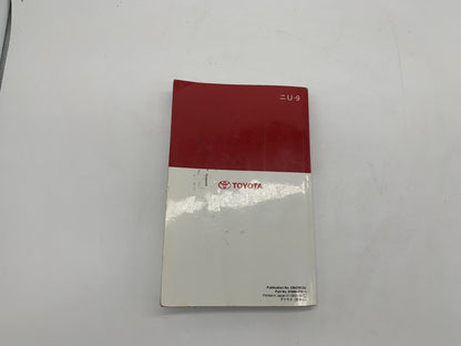 2008 Toyota Prius Owners Manual OEM R01B03023