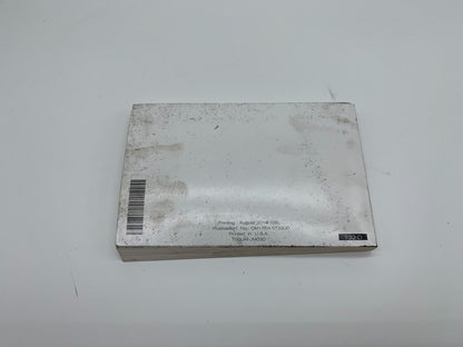 2017 Nissan Rogue Owners Manual Set OEM C03B54018
